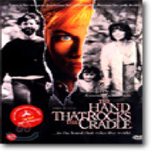 [DVD] Hand That Rocks the Cradle - 요람을 흔드는 손