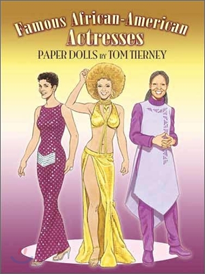 Famous African-American Actresses Paper Dolls