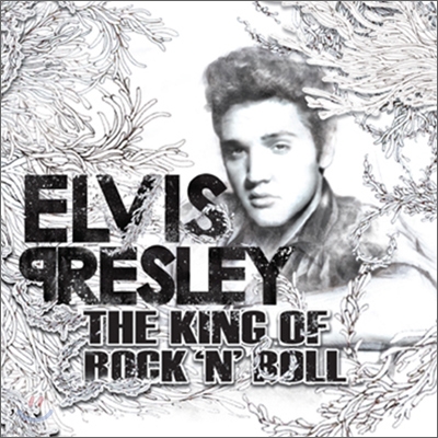 Elvis Presley - The King Of Rock &#39;N&#39; Roll