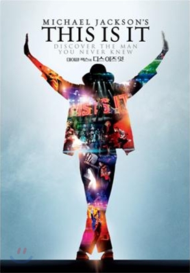 [미개봉] 마이클 잭슨의 디스 이즈 잇 Michael Jackson&#39;s This Is It - 1disc