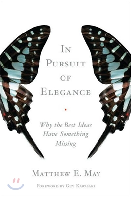 In Pursuit of Elegance (Hardcover)