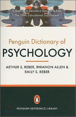 The Penguin Dictionary of Psychology