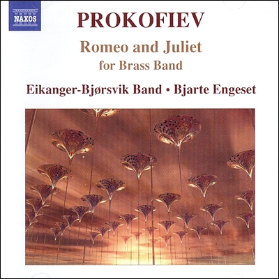 Eikanger-Bjorsvik Band 프로코피에프: 로미오와 줄리엣 발췌 [브라스 앙상블 편곡] (Sergey Prokofiev: Romeo and Juliet Suite - Arranged for brass band)