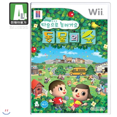 [Wii]타운으로 놀러가요 동물의 숲