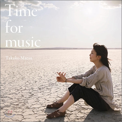 Matsu Takako (마츠 타카코) - Time For Music