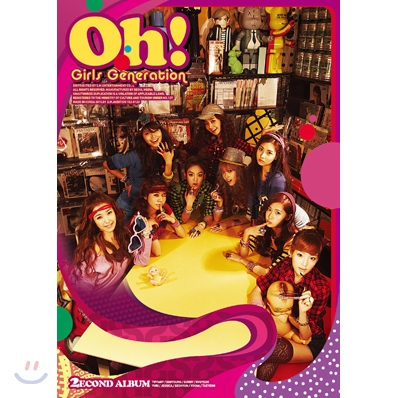 소녀시대 2집 - Oh!