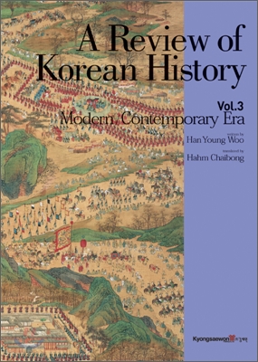 A  Review  of Korean  History 3