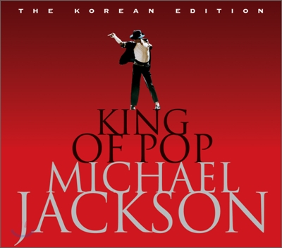 Michael Jackson - King Of Pop (The Korean Edition)