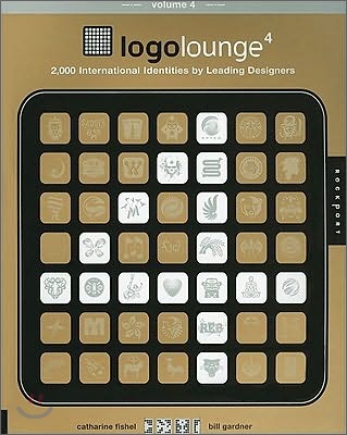 Logolounge 4