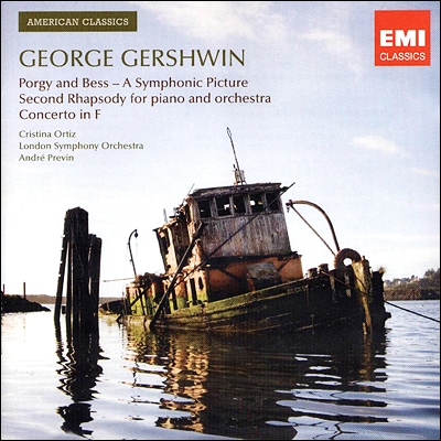 Andre Previn 거쉰: 포기와 베스 (Gershwin : Porgy and Bess & Concerto - )
