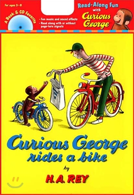 Curious George Rides a Bike Book &amp; CD [With CD (Audio)] (Paperback)