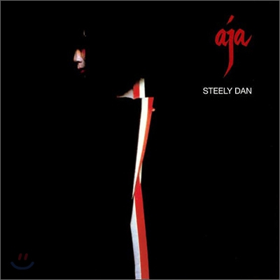 Steely Dan - Aja