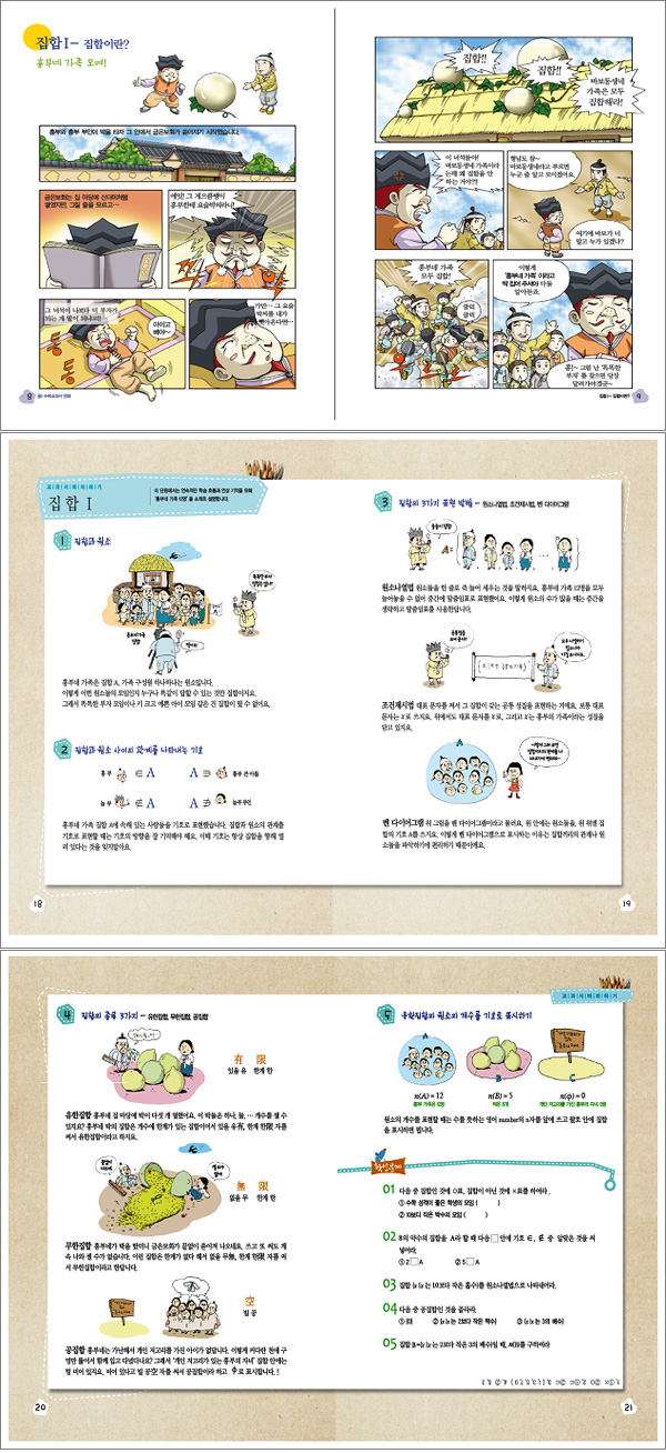 상세 이미지 1