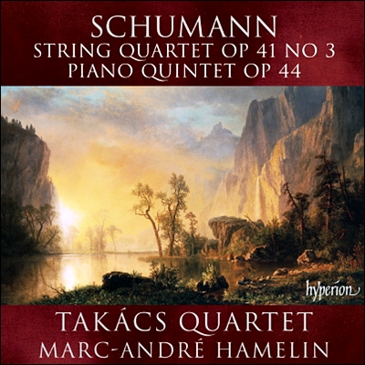 Marc-Andre Hamelin 슈만: 현악 4중주 3번, 피아노 5중주 Op.44 - 아믈랭, 타카치 사중주
