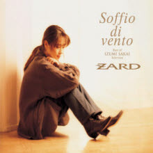 Zard (자드) - Soffio Di Vento : Best Of Izumi Sakai Selection (CD+DVD)