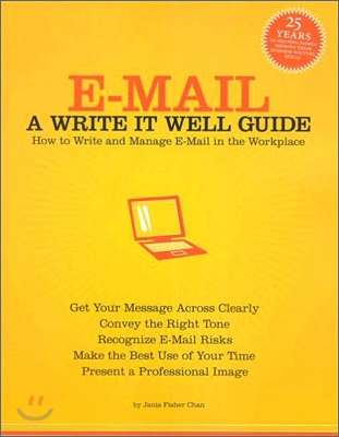 E-mail (Paperback)