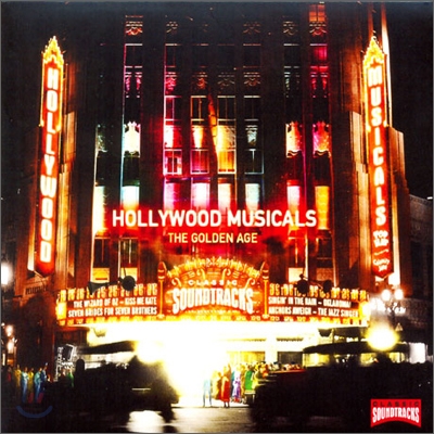 Hollywood Musicals: The Golden Age (헐리우드 뮤지컬 대표곡 모음집) O.S.T