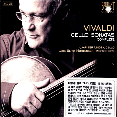 Jaap Ter Linden 비발디: 첼로 소나타 전곡집 (Vivaldi: Cello Sonatas Nos. 1-9, RV39-47)