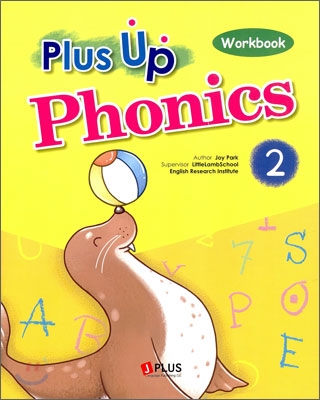 플러스 업 파닉스 워크북 Plus Up Phonics Workbook 2