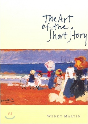 Art of the Short Story