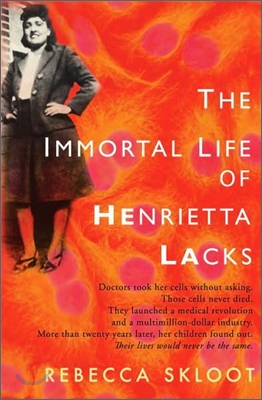 [중고-상] The Immortal Life of Henrietta Lacks