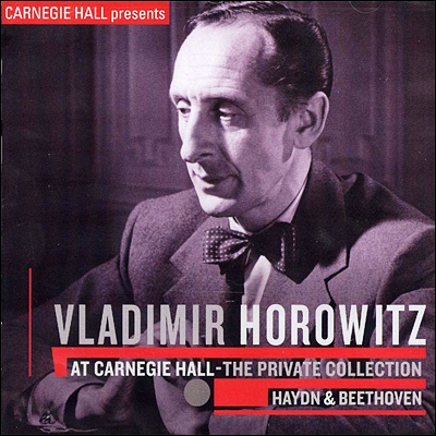 호로비츠 카네기홀 콘서트 : 하이든 & 베토벤