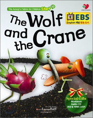 The Wolf and the Crane (책 + 워크북 + 음성CD 1장 + 캐릭터 칭찬 스티커)