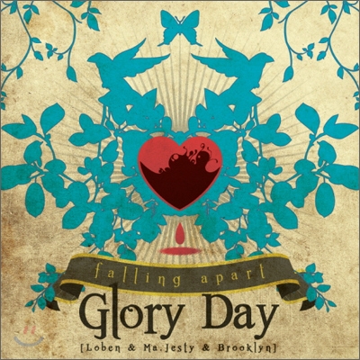 Glory Day (글로리 데이) 1집 - Falling Apart