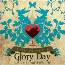 Glory Day (글로리 데이) 1집 - Falling Apart