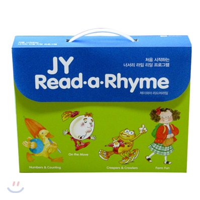 [중고] JY Read-a-Rhyme Set (Student Book:4+ CD:4+ 가이드북+ 포스터 20장+ 그림카드 20장)