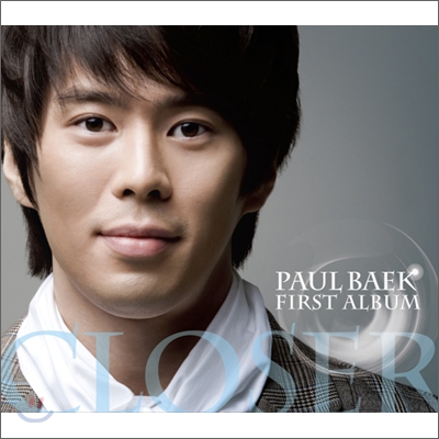 폴 백 (Paul Baek) - 미니앨범 : Closer