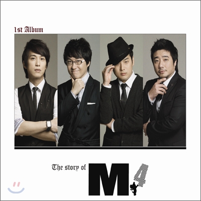 M4 - 미니앨범 : The story of M4