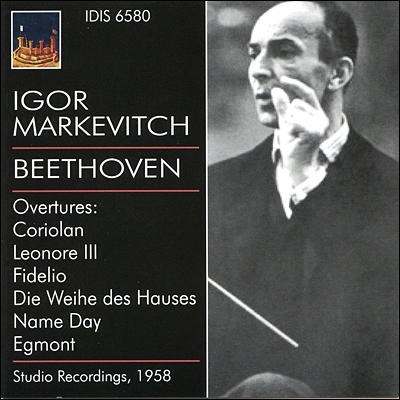 베토벤 : 서곡 - 이고르 마르케비치