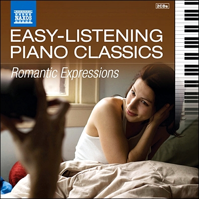 이지 리스닝 피아노 클래식 - 로맨틱 익스프레션 (East Listening Piano Classics - Romantic Expressions)