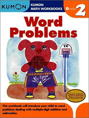 Kumon Grade 2 Word Problems
