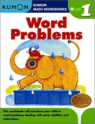 Kumon Grade 1 Word Problems