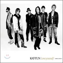 Kat-Tun (캇툰) - Love yourself ～君が嫌いな君が好き～ (통상반)