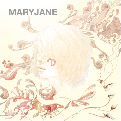 메리제인 (Maryjane) 1st EP