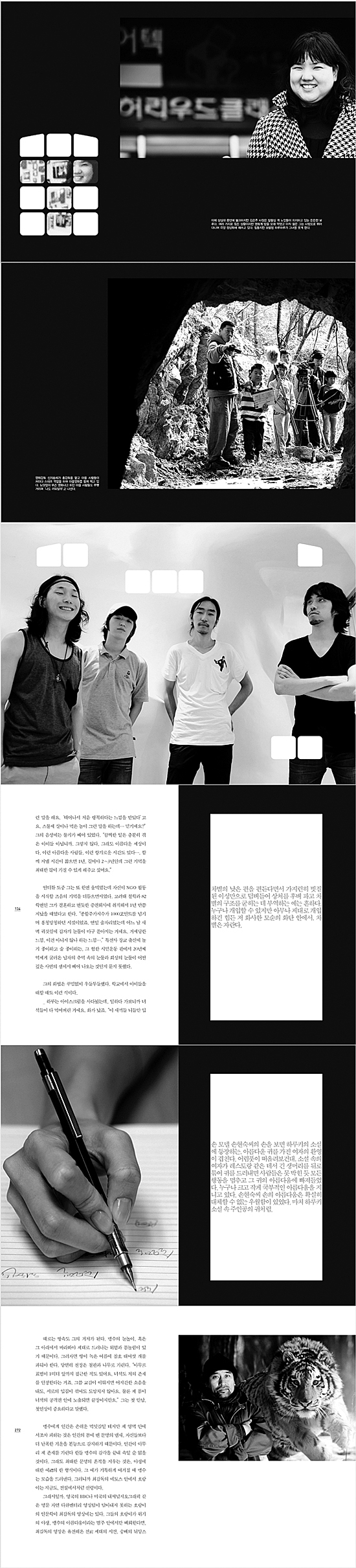 상세 이미지 1