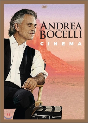 Andrea Bocelli (안드레아 보첼리) - Cinema (시네마)