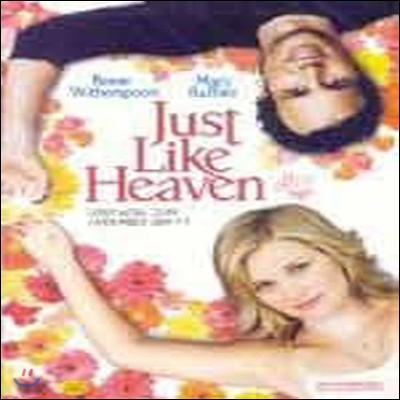 [중고] [DVD] Just Like Heaven - 저스트 라이크 헤븐