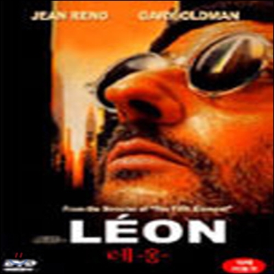 [중고] [DVD] Leon - 레옹