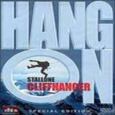 [중고] [DVD] Cliffhanger - 클리프행어 (2DVD)