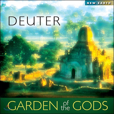 Deuter / Garden Of Gods (신들의 정원/미개봉)