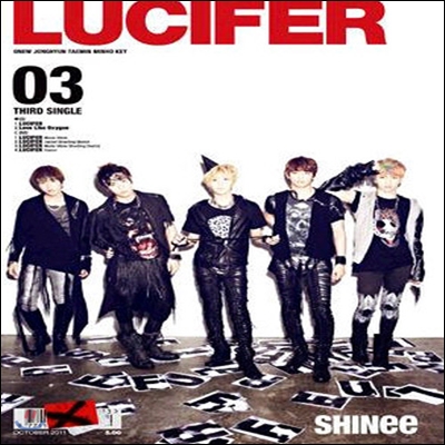 [중고] 샤이니 (Shinee) / Lucifer (CD+DVD/일본반)