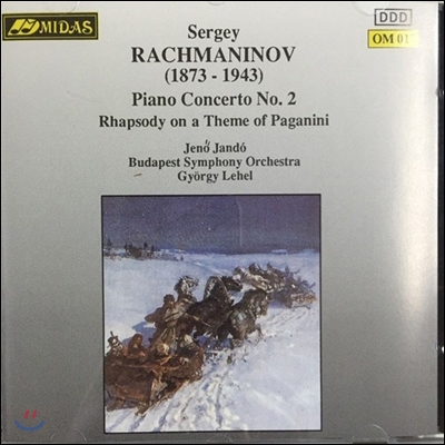 [중고] Jeno Jando, Budapest Symphony Orchestra, Gyorgy Lehel / Rachmaninov : Piano Concerto No. 2, Rhapsody On A Theme Of Paganini (om017)