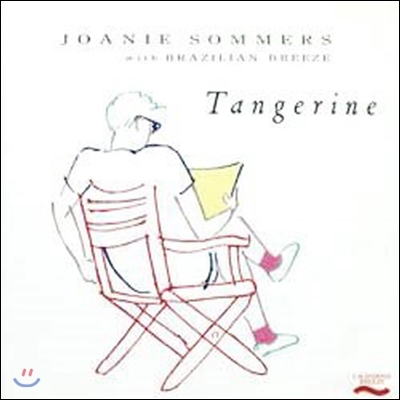 [중고] Joanie Sommers / Tangerine (일본반)