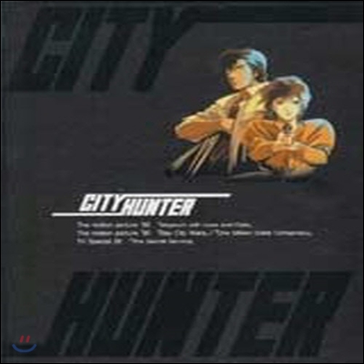 [중고] [DVD] City Hunter 89, 90, 95 Box - 시티 헌터 89, 90, 95 박스 (3DVD/19세이상)