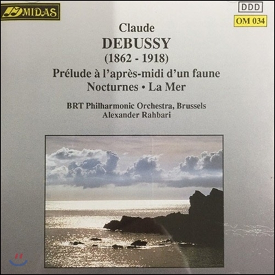 [중고] BRT Philharmonic Orchestra, Alexander Rahbari / Debussy : Prelude A L'apres-midi D'un Faune, Nocturnes, La Mer (om034)