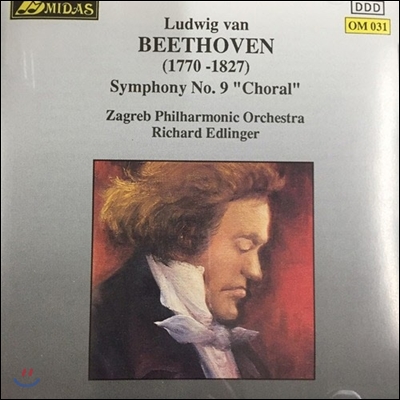 [중고] Zegreb Philharmonic, Richard Edlinger / Beethoven : Symphonies No. 9 "Choral" (om031)